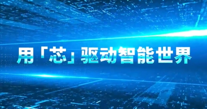 新品发布丨SiLM266x系列 高压电池组前端充/放电高边NFET驱动器